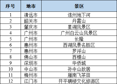 图4.png